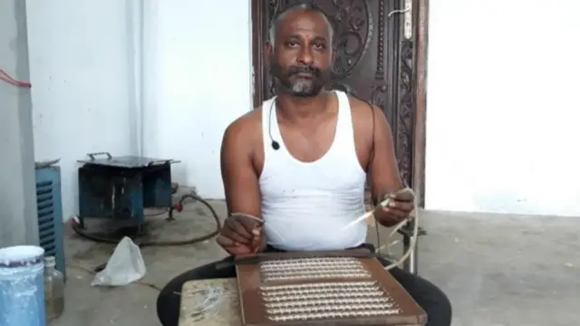 வெள்ளி