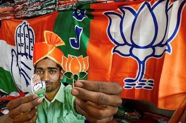 बीजेपी, कांग्रेस