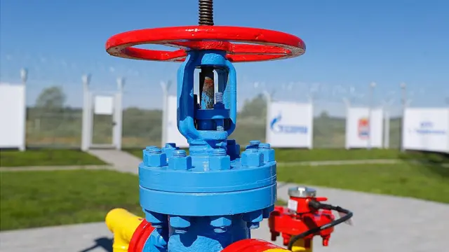 Газовая труба