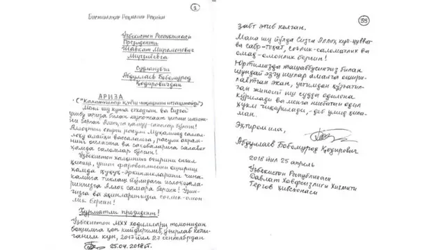 Қўлда ёзилган мактуб 35 варақдан иборат