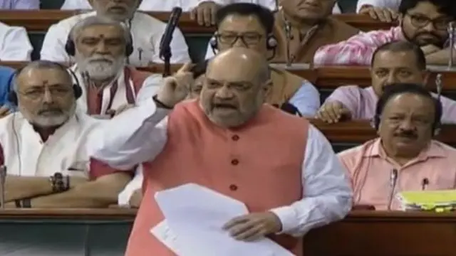 રાજ્યસભામાં અમિત શાહ