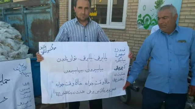 مرغ