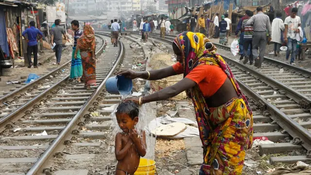 বাংলাদেশ