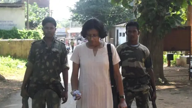 नंदिनी सुंदर