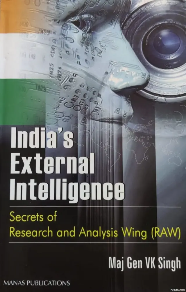 పబ్లికేషన్