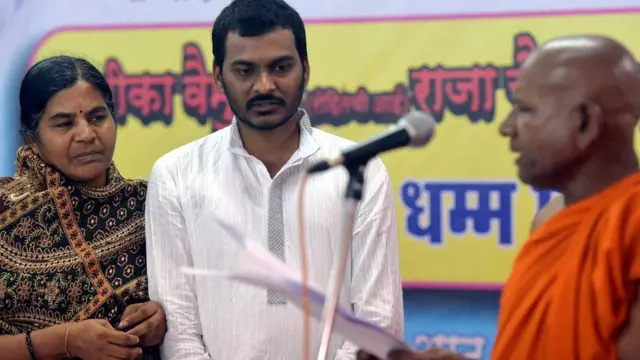 राधिका वेमुला