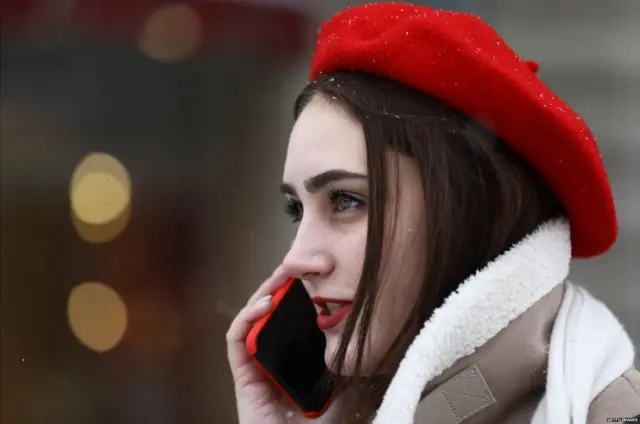 फ़ोन पर बातचीत