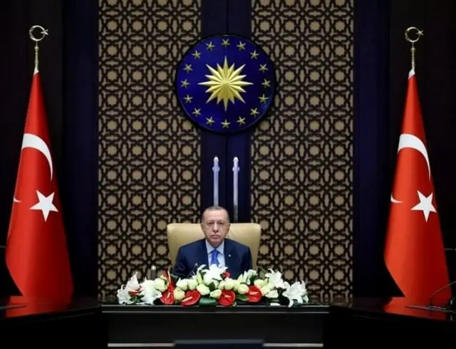 अर्दोआन