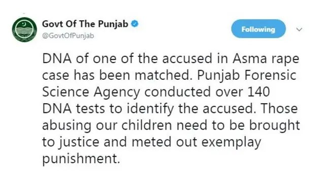 حکومتِ پنجاب کی ٹویٹ کا عکس