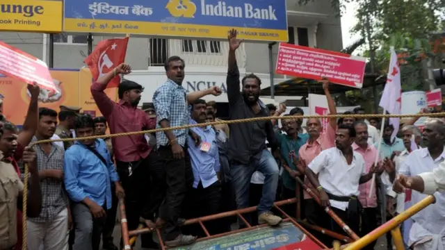 विरोध प्रदर्शन