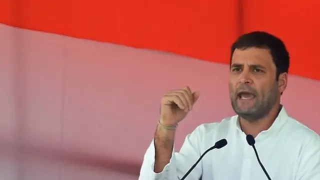 ராகுல் காந்தி