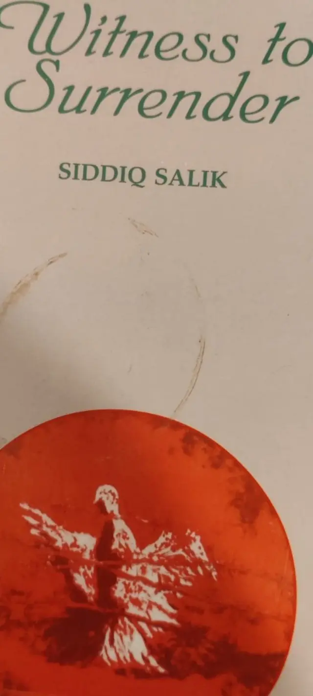 भारत, बांगलादेश, ढाका