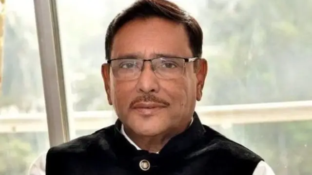 ওবায়দুল কাদের