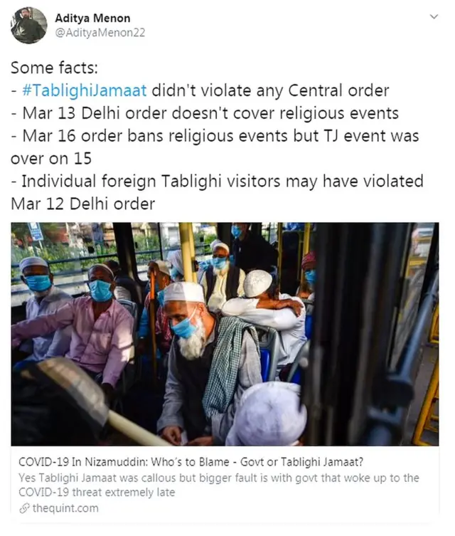 कोरोना