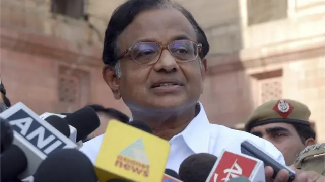 पी चिदंबरम