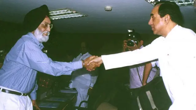 एमएस गिल