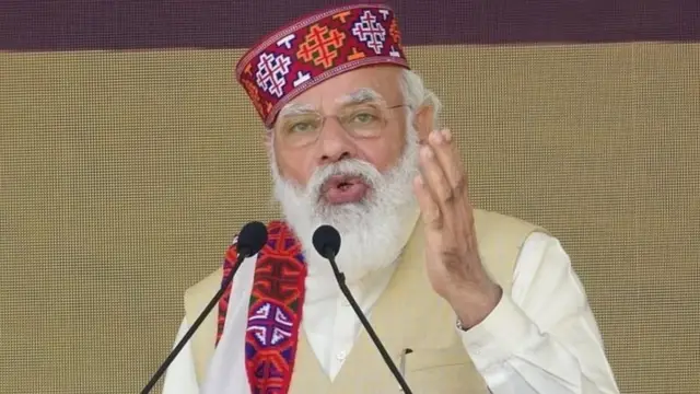 मोदी
