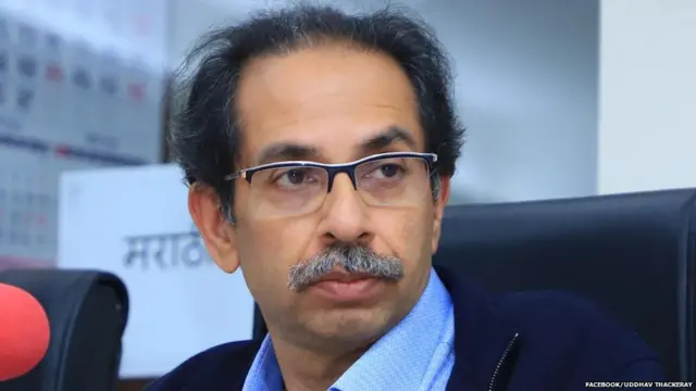 उद्धव ठाकरे