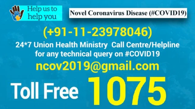 ગ્રાફિક્સ