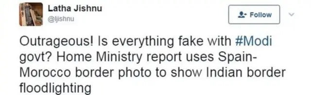 ட்விட்டர்