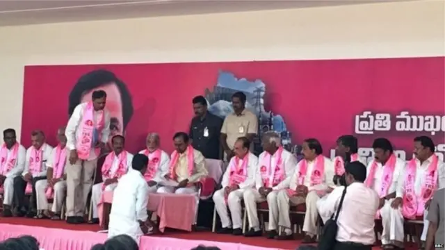 तेलंगणा