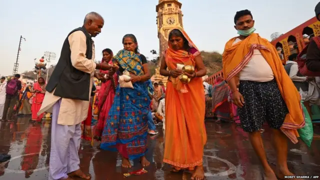 హరిద్వార్