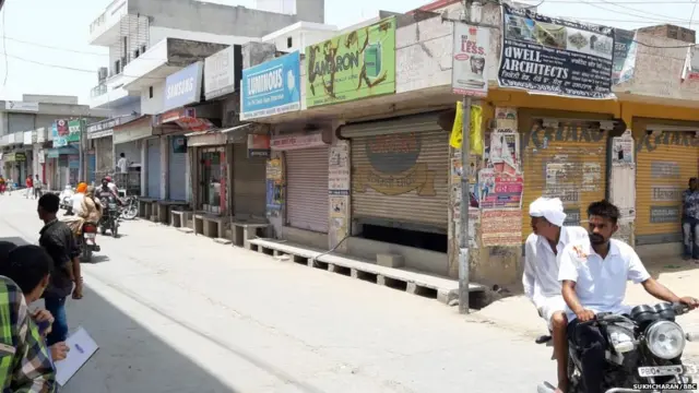 ਫਤਹਿਵੀਰ ਲਈ ਧਰਨਾ