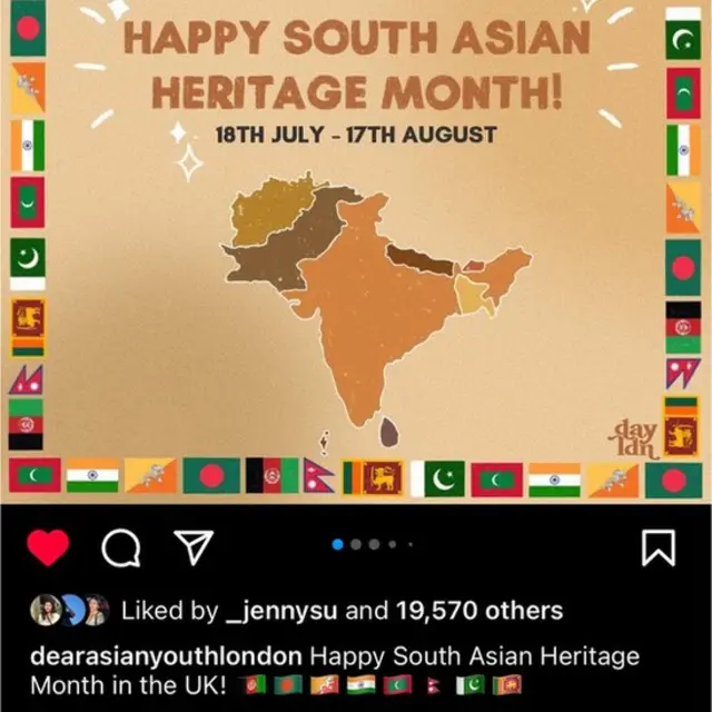 南亞文化傳承月