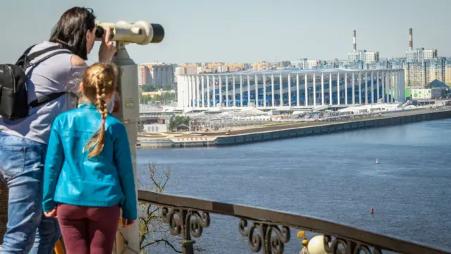 స్టేడియం