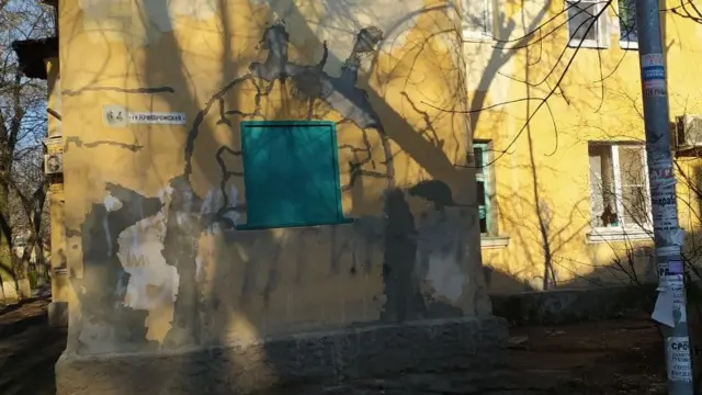 вандализм в Ростове