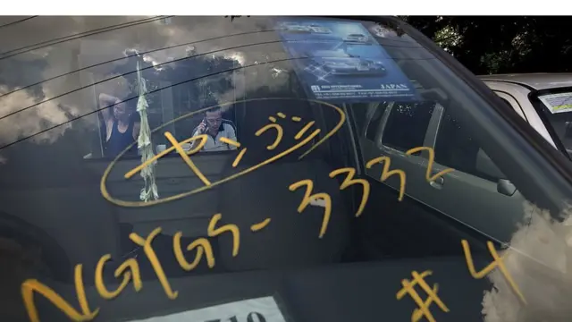 ကားကိုတင်သွင်း ခွင့်