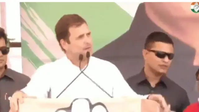 राहुल