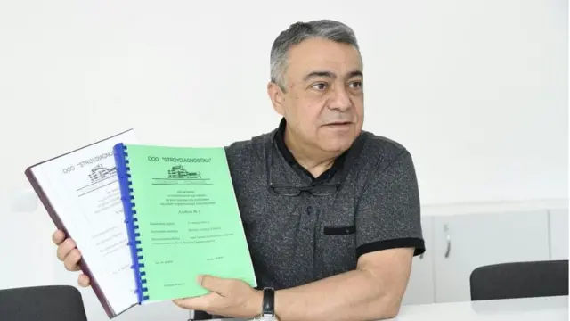 Аҳмет Демир