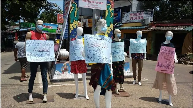 Vaccine centers in Sri Lanka