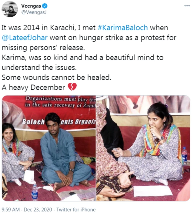 ٹویٹ