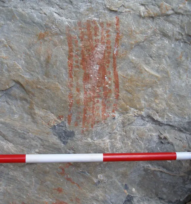 ภาพเขียนสีที่พบในเขายะลาส่วนที่เป็นสีแดง