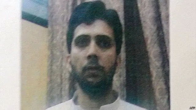 यासीन भटकल