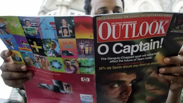 سورو گنگولی