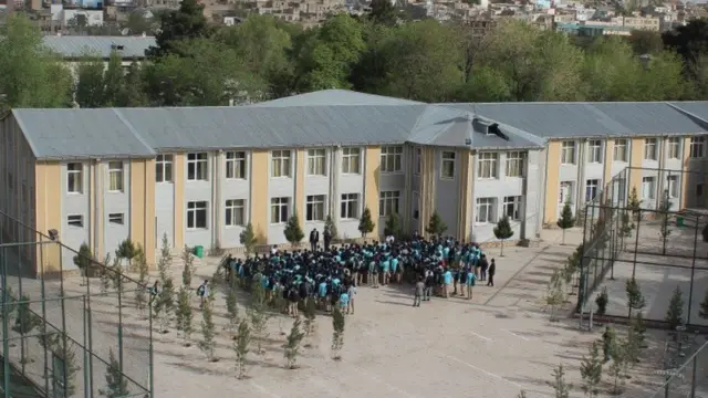 افغانستان