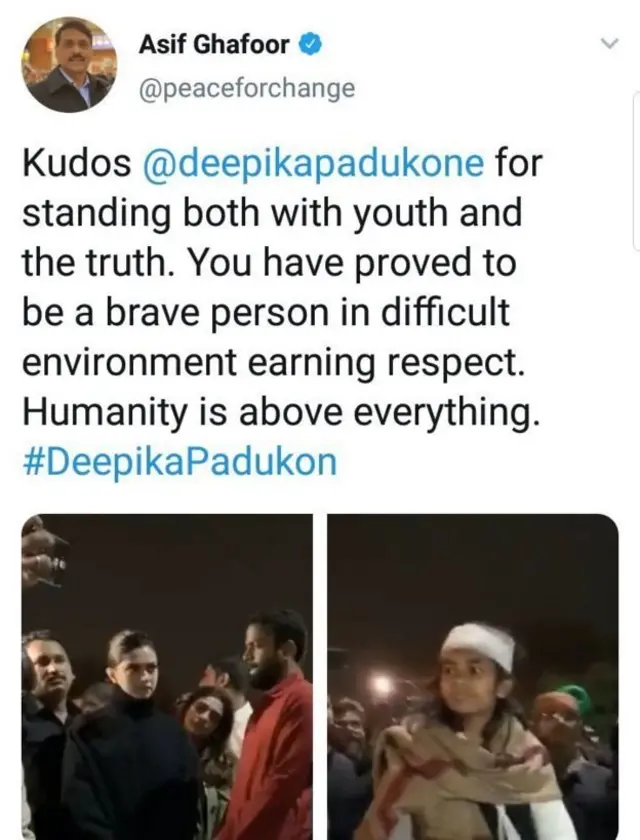 اصف غفور ټویټ