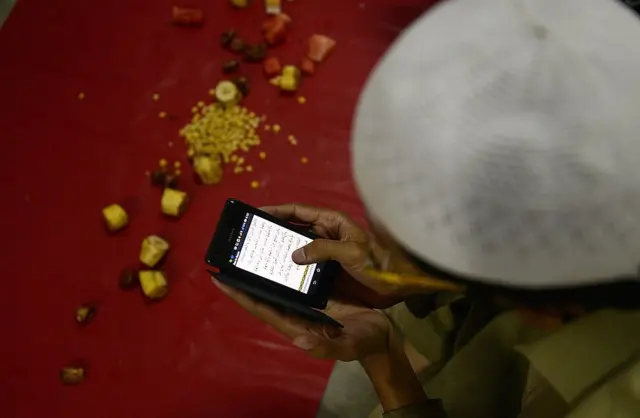 رمضان والتكنولوجيا