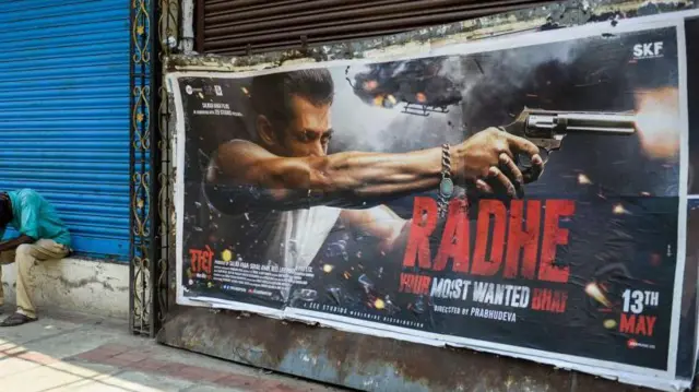 राधे फ़िल्म का पोस्ट