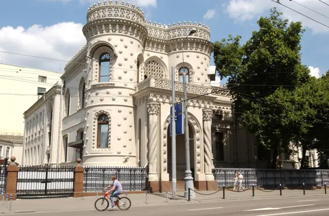 Особняк Морозова