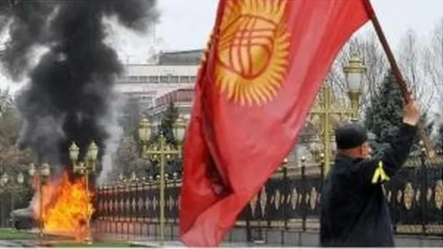 Апрель революциясы