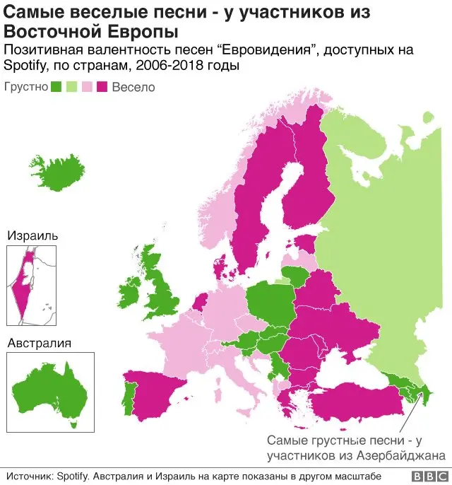 Степень веселости песен по странам - карта