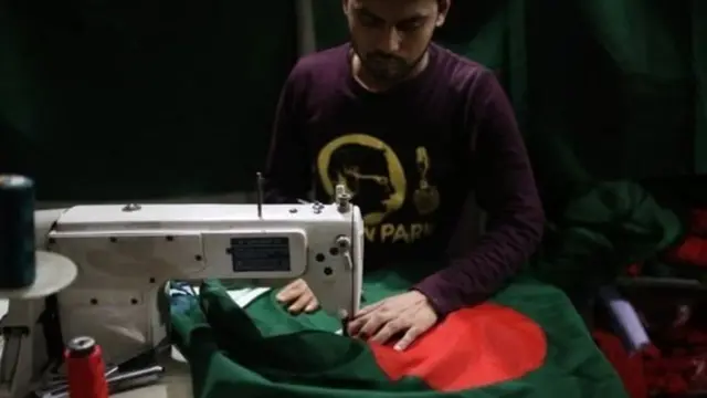 बांगलादेश