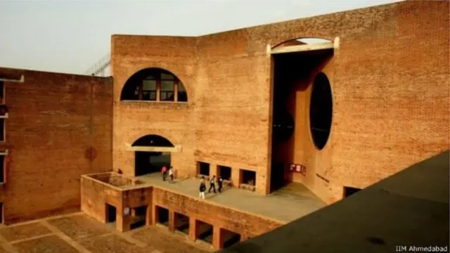 आईआईएम अहमदाबाद