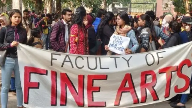 जामिया मिलिया इस्लामिया