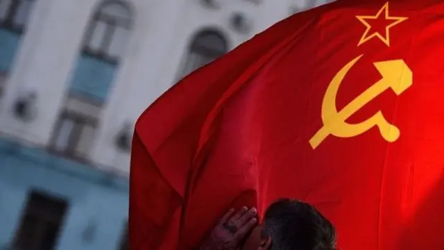 Bandeira da URSS