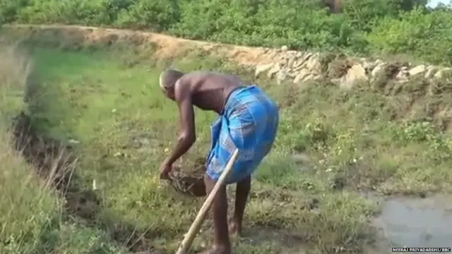 ਲੌਂਗੀ ਭੂਈਂਆ